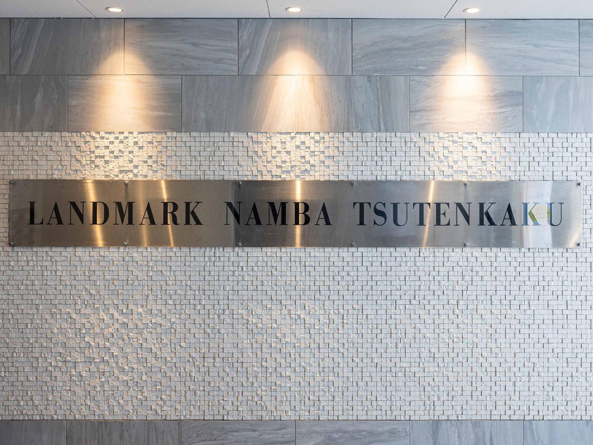 Landmark Namba Tsutenkaku Osaka Exterior photo
